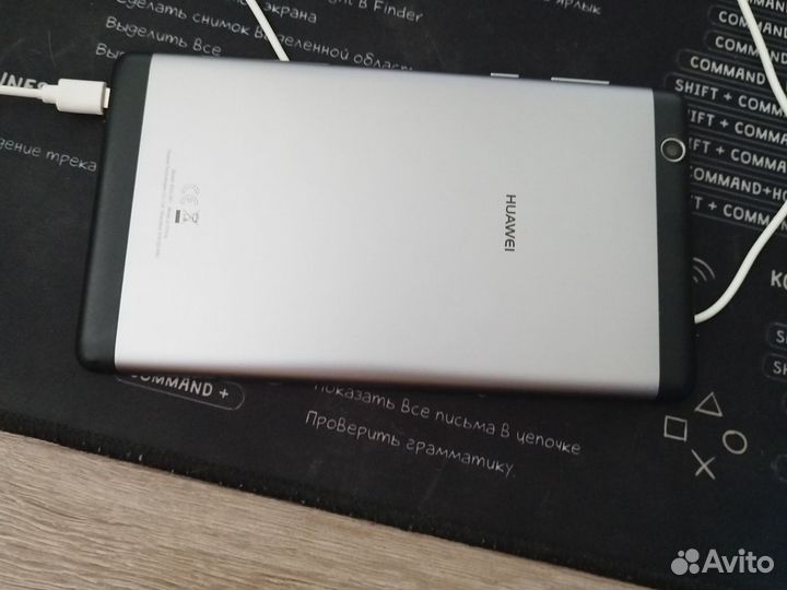 Huawei MediaPad T3 7