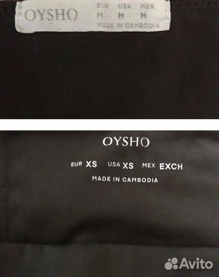 Комплект для фитнеса