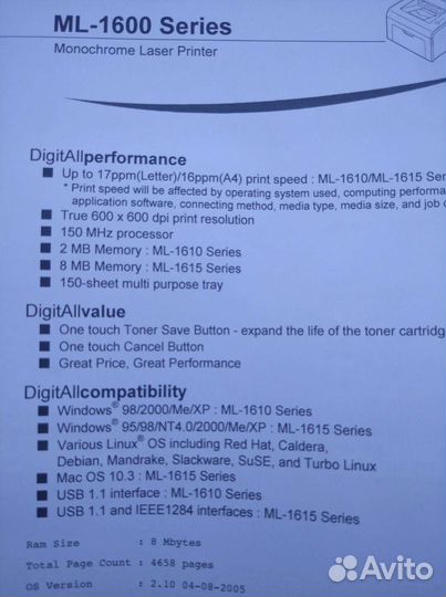 Принтер лазерный Samsung ML 1615