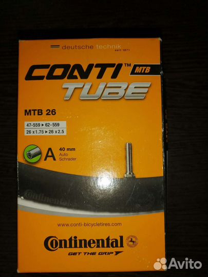 Камера для велосипеда 26