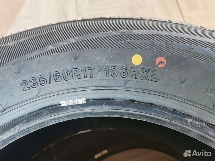 iLink PowerCity 79 235/60 R17