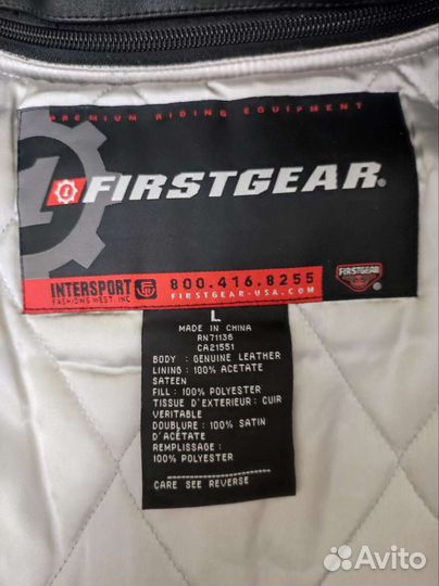 Мото куртка косуха