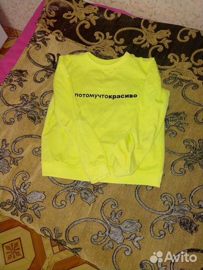 Пакет вещей для девочки размеры 128-134