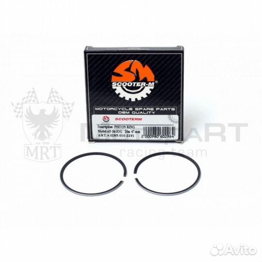 Кольца поршневые Honda (арт. 0285-010-2291)