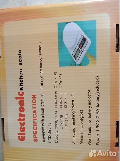 Весы кухонные новые