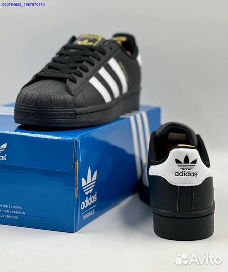 Кроссовки Adidas Superstar (Арт.91384)