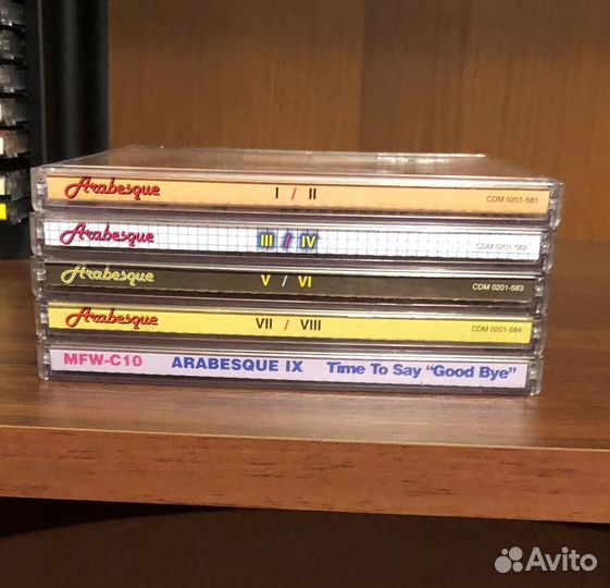Сд диски Arabesque