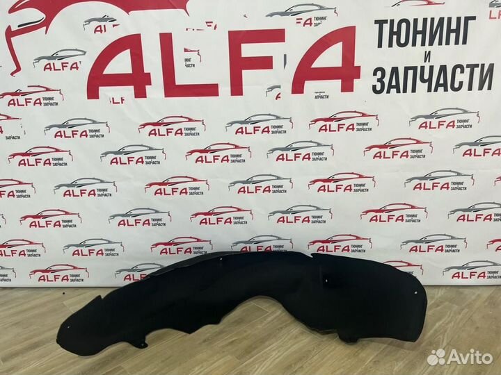 Подкрылок задний Mercedes-Benz S-Класс W221