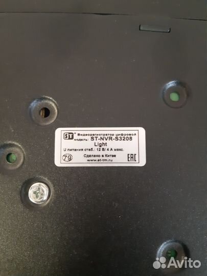 32-канальный видеорегистратор ST-NVR-S3208 Light