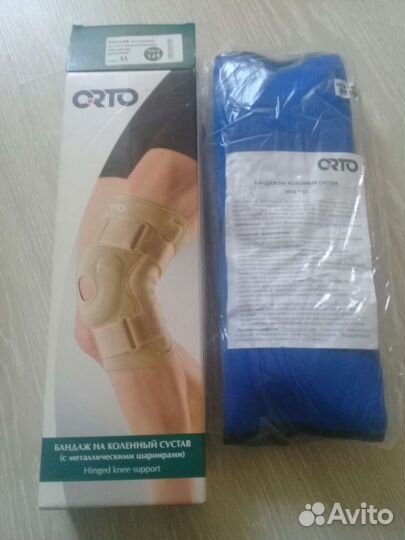 Бандаж на коленный сустав