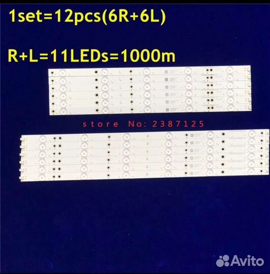 Новая LB-PF3030-gjfhd500611-L/R-H