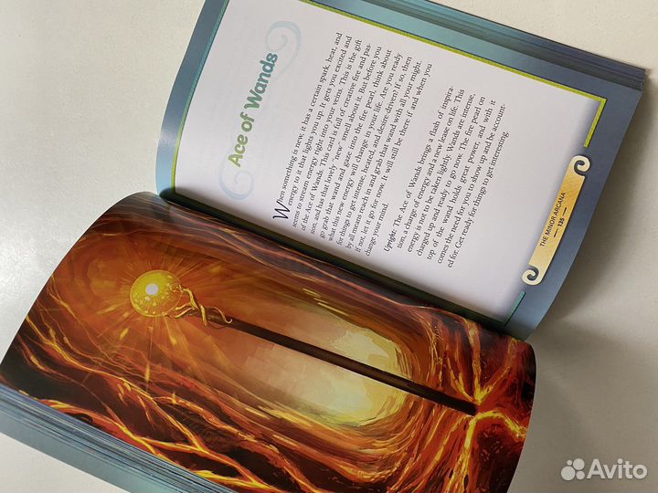 Лиза Робетсон Mermaid