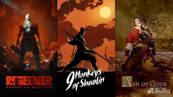 9 Monkeys of Shaolin + Ash of Gods + Redeemer