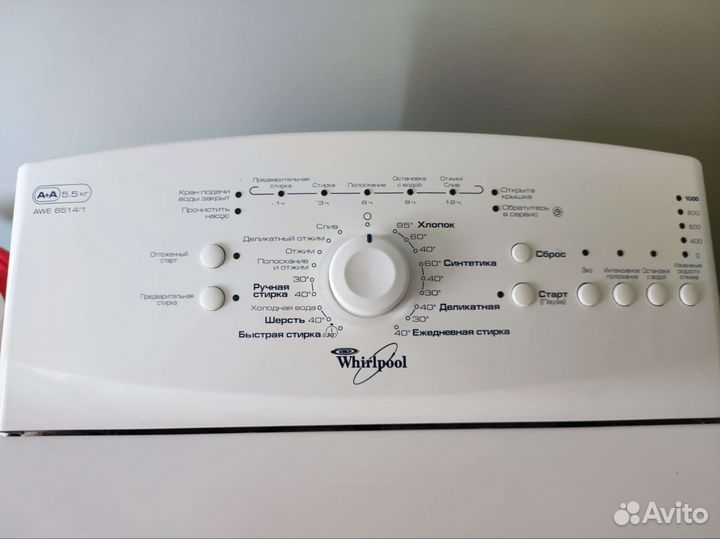 Стиральная машина Whirpool AWE6514/1