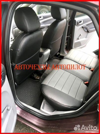 Чехлы Автопилот Ford Focus 2 из экокожи чёрно-серы