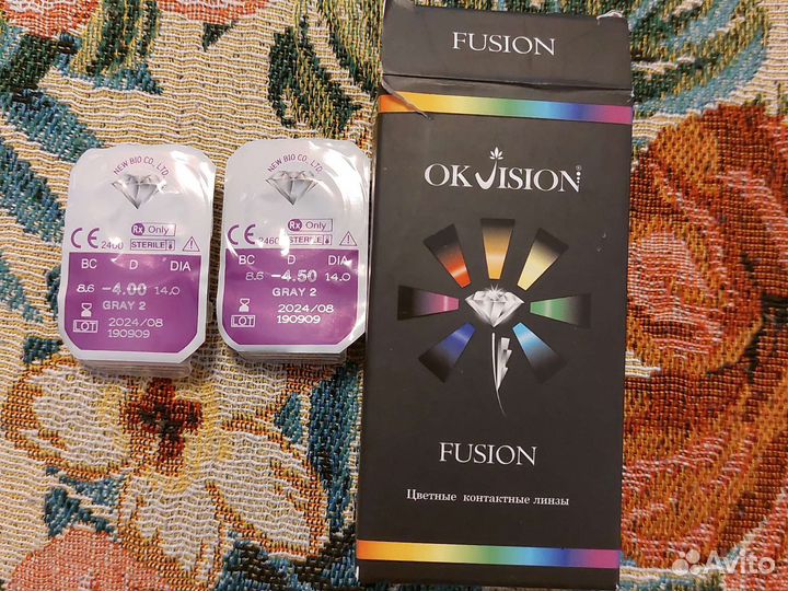 Линзы контактные цветные