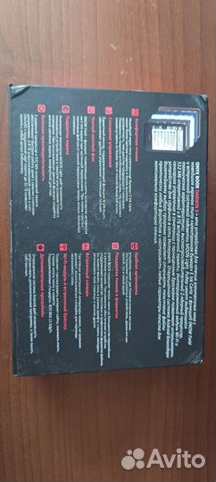 Электронная книга onyx good drawin 3