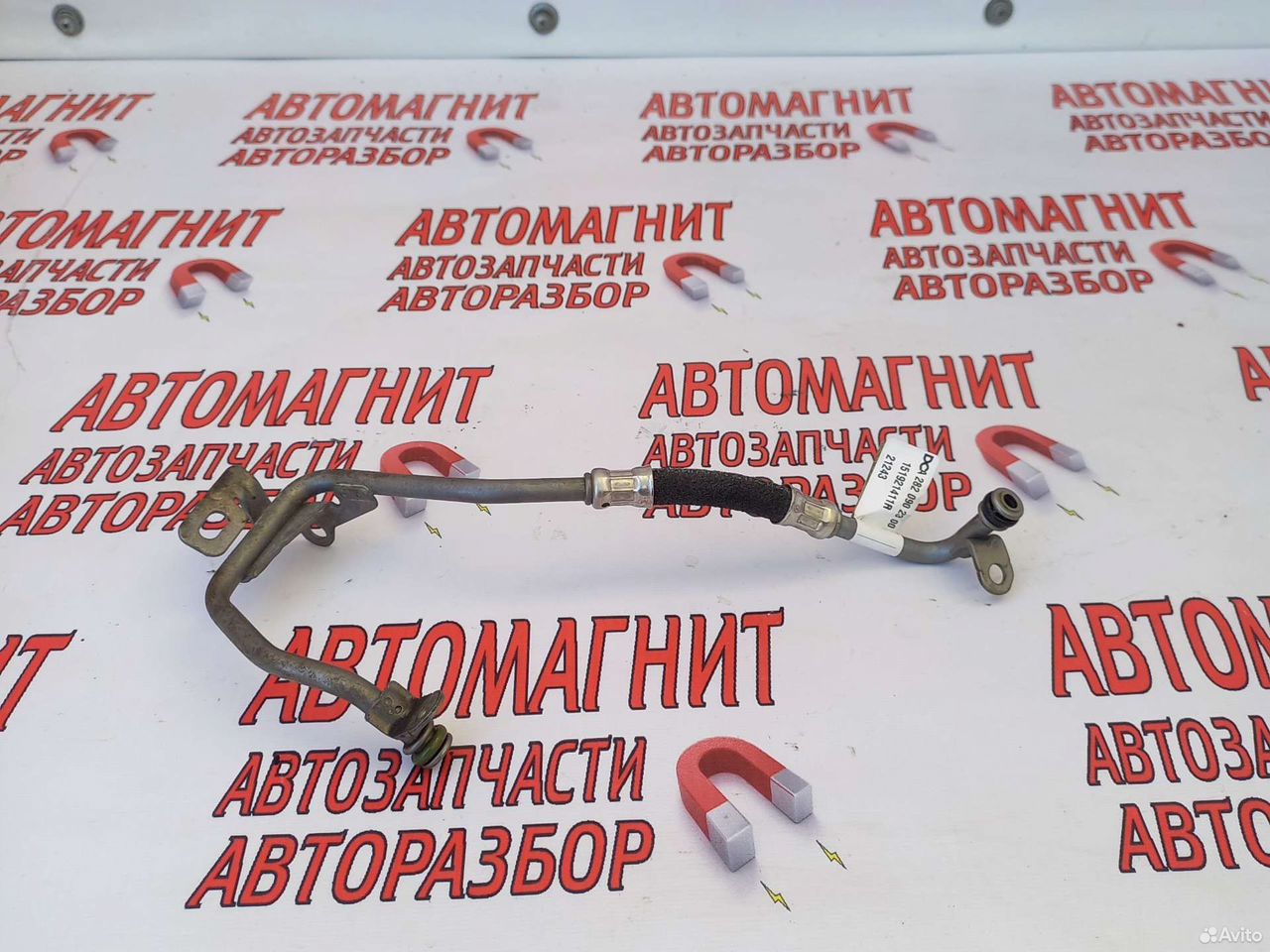 Трубка турбины Рено Аркана 1.3 H5H