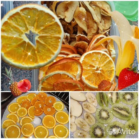 Фрипсы чипсы фруктовые