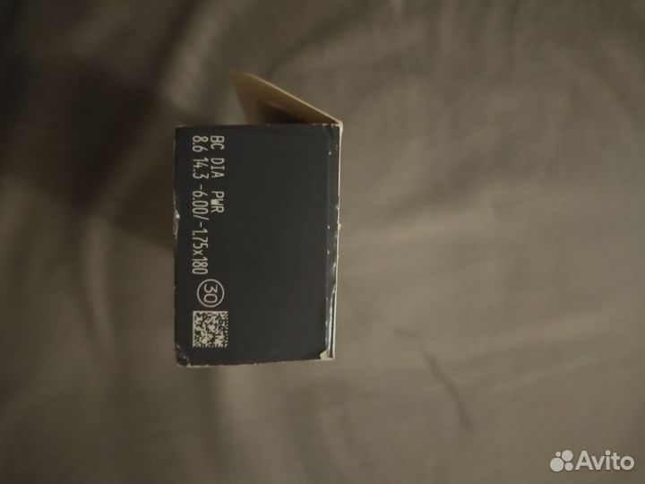 Контактные линзы Cooper vision