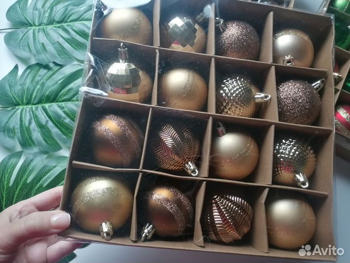 Елочные игрушки Новые набор 16 шт