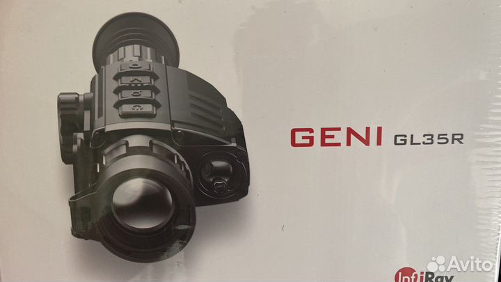 Тепловизор iray