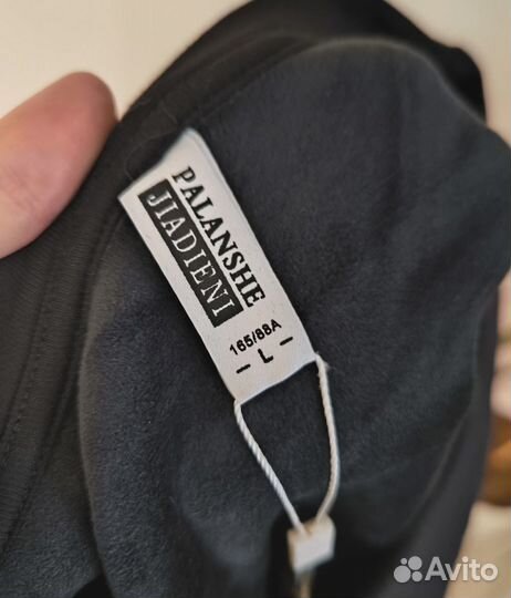 Платье трикотажное Новое размер 46