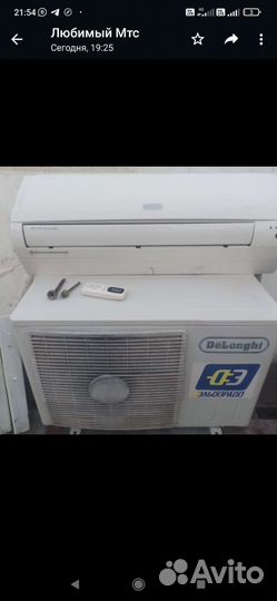 Сплит система бу 7