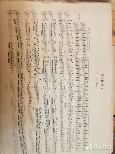 Продаю ноты старинных музыкальных произведений