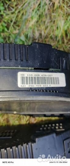 Приборная панель Ауди а8 D2