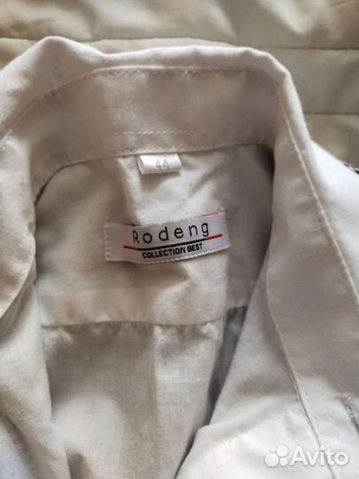 Рубашка детская с жилеткой 92/98