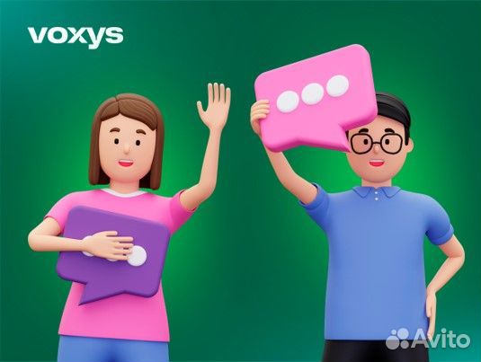 Оператор поддержки (от 4х часов в день)