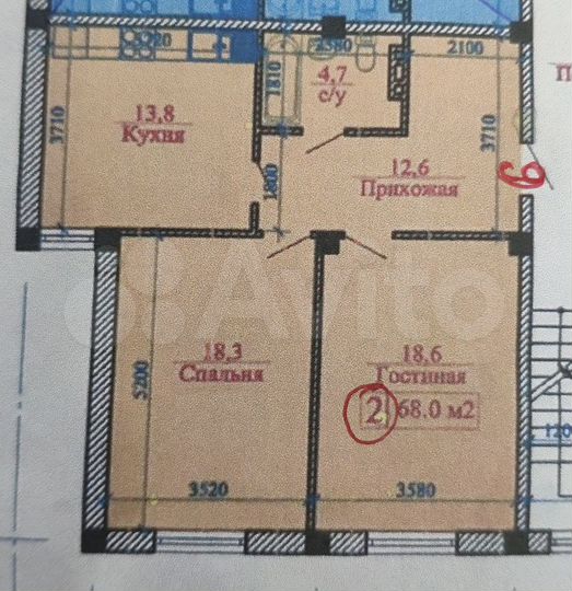 2-к. квартира, 68 м², 3/4 эт.