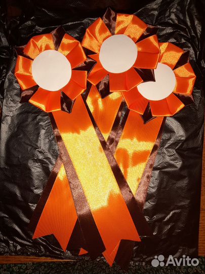 Наградные розетки