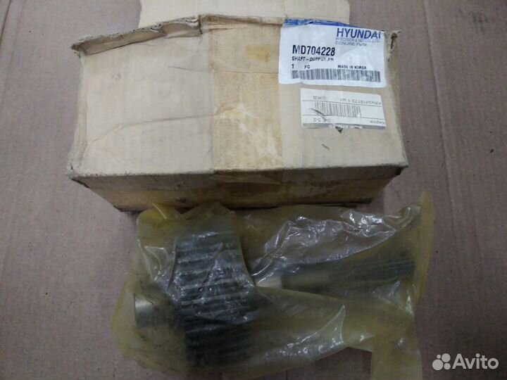 Вал раздаточной коробки Hyundai / Mitsubishi