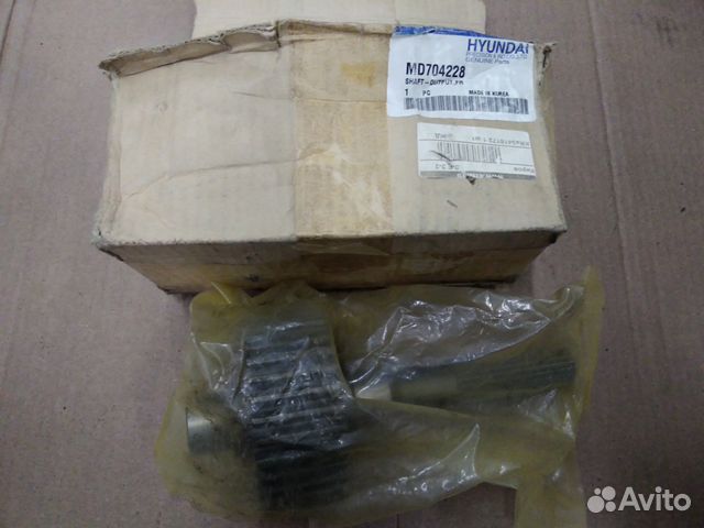 Вал раздаточной коробки Hyundai / Mitsubishi