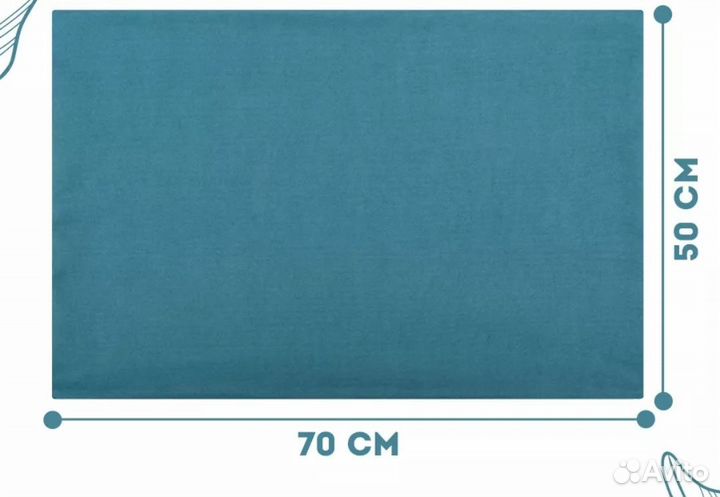 Наволочки декоративные на подушки 50х70