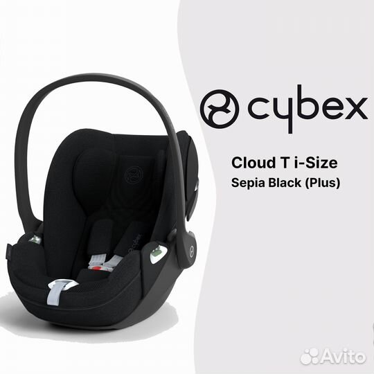 Автокресло Cybex Cloud T Sepia Black (Plus)