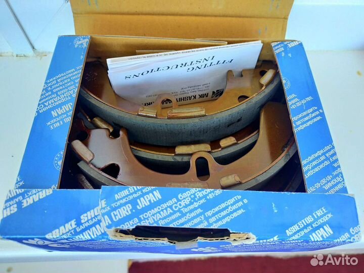 Тормозные колодки задние Тойота Королла