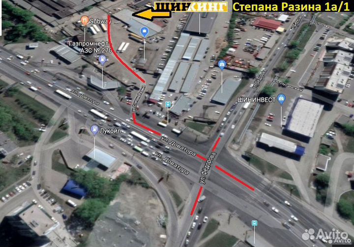 Kumho WinterCraft KW27 225/55 R17