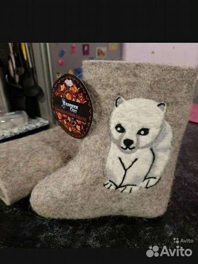 Валенки детские новые