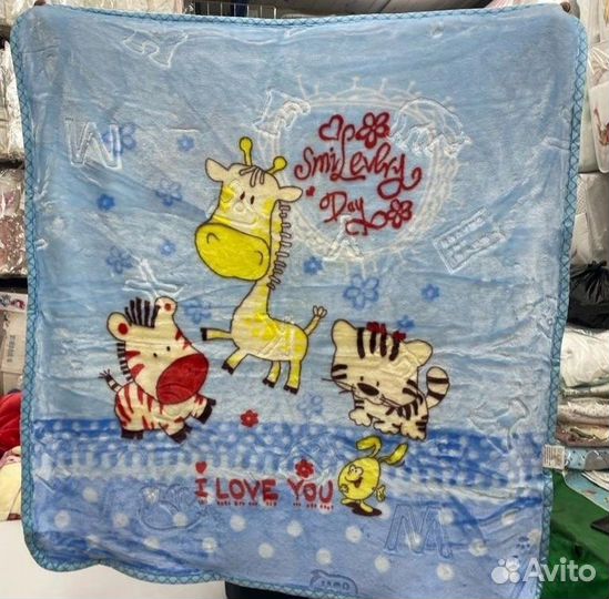 Новый плед двойной детский