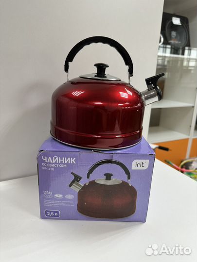 Чайник со свистком новый