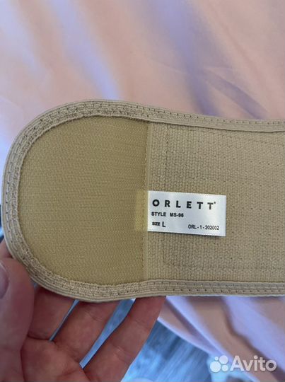 Бандаж для беременных