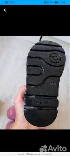 Ботинки на девочку 27 tapiboo