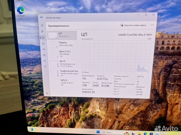 Новый Huawei Matebook X Pro 2024 U9/32/2TB