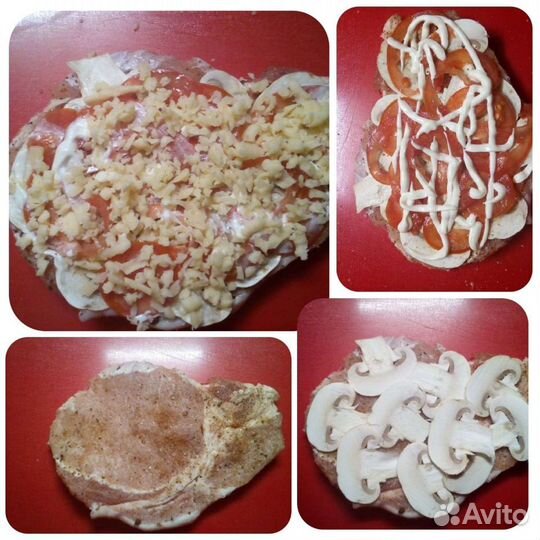 Полуфабрикаты