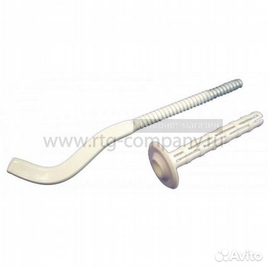 Кронштейн для радиатора с дюбелем белый (10*200мм)