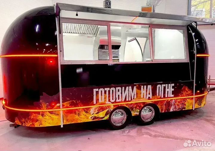 Фудтрак в наличии