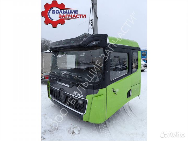 Кабина shacman X5000